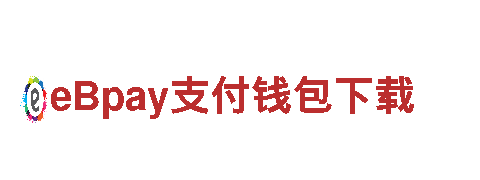 专业游戏广告公司易倍体育账号，精准推广效果显著